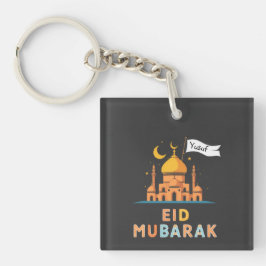 Personalized Name Eid Mubarak T-Shirt - Custom Fam Schlüsselanhänger