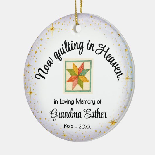 Personalized Ornament | Quilter "In Memory" (Links)