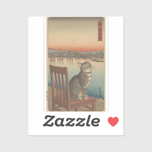Personalized Pet Sticker – Ukiyo-e Japanese Art (Blatt)