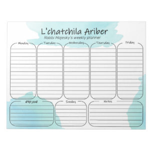 personalized planner Yiddish Quote Notizblock