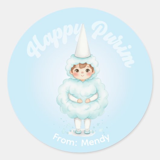 Personalized Purim Sticker – Blue Cotton Candy (Vorderseite)