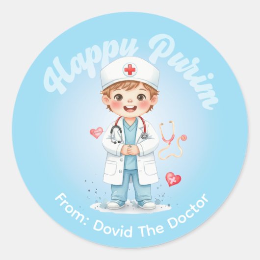 Personalized Purim Sticker – Doctor Theme (Vorderseite)