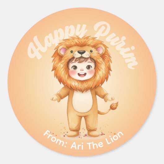 Personalized Purim Sticker – Lion Theme (Vorderseite)
