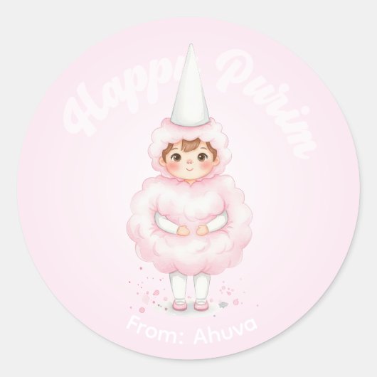 Personalized Purim Sticker – Pink Cotton Candy (Vorderseite)