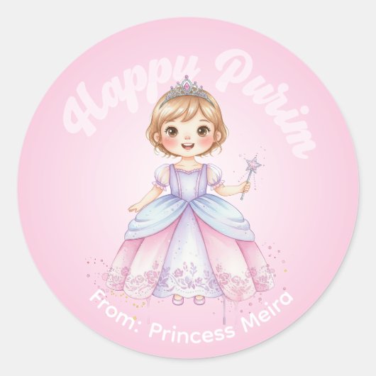 Personalized Purim Sticker – Princess Theme (Vorderseite)