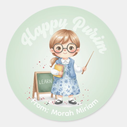 Personalized Purim Sticker - Teacher Theme (Vorderseite)