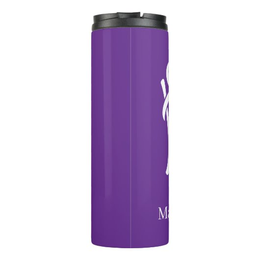 Personalized Queen With Crown Thermosbecher (Rückseite)