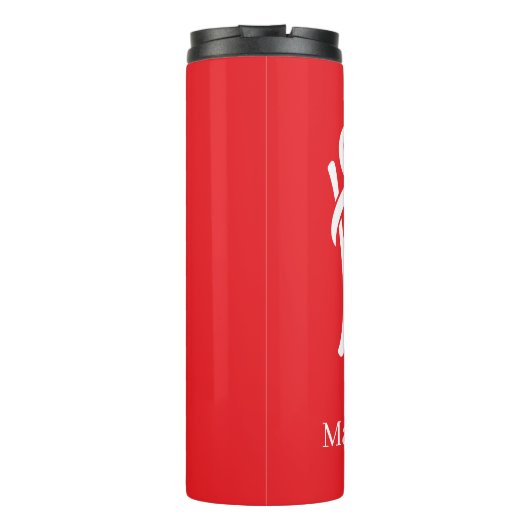 Personalized Queen With Crown Thermosbecher (Rückseite)