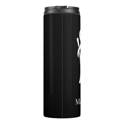 Personalized Queen With Crown Thermosbecher (Rückseite)