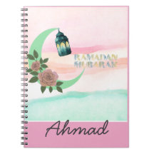 Personalized Ramadan Clipboard Organizer