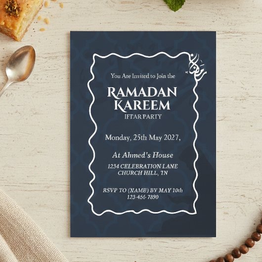 Personalized Ramadan Kareem Iftar Invitation Einladung