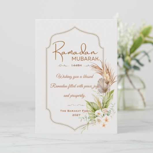 Personalized Ramadan Mubarak Greeting Card Dankeskarte (Stehend Vorderseite)