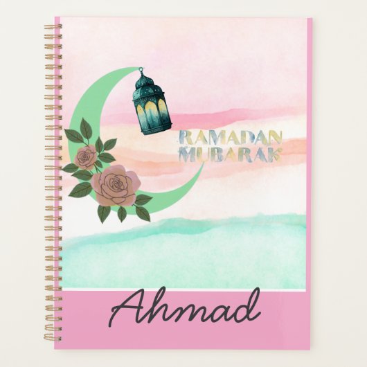 Personalized Ramadan Planer (Vorderseite)