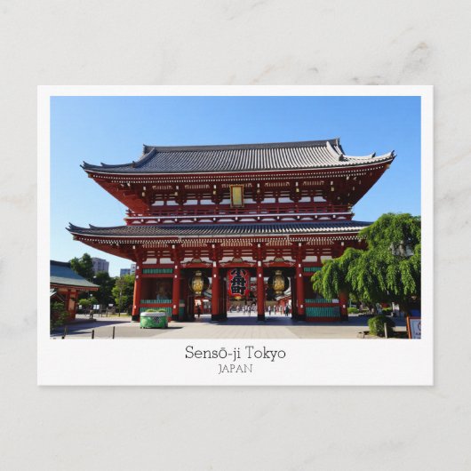 Personalized, Sensō-ji Temple, TOKYO, Japan Postkarte (Vorderseite)