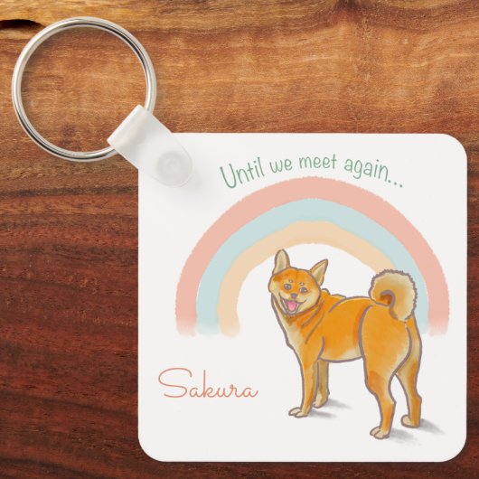 Personalized Shiba Inu Keychain – Name & Photo Schlüsselanhänger (Vorderseite)