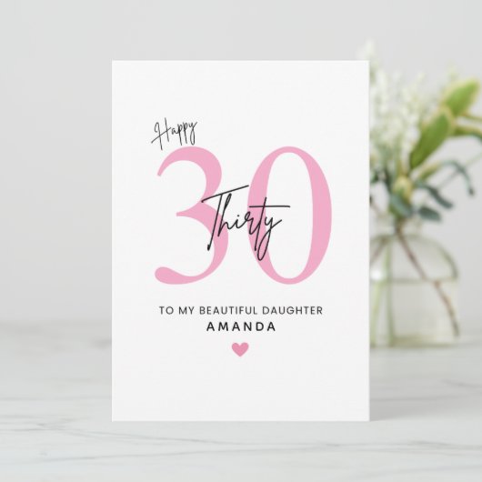Personalized Simple Daughter 30th Birthday Card Karte (Stehend Vorderseite)