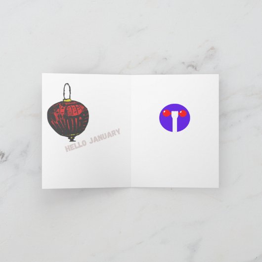 Personalized Stationery- (Innenseite)