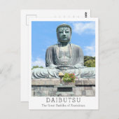 Personalized The Great Buddha of Kamakura Postkarte (Vorne/Hinten)
