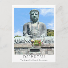Personalized The Great Buddha of Kamakura Postkarte