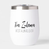Personalized Travel Mug • Custom Coffee Mug • Insu (Vorderseite)