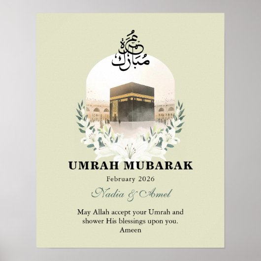 Personalized Umrah Mubarak Gifts & Islamic Wall Ar Poster (Vorne)