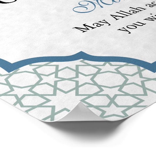 Personalized Umrah Mubarak Islamic Wall Art Poster (Ecke)