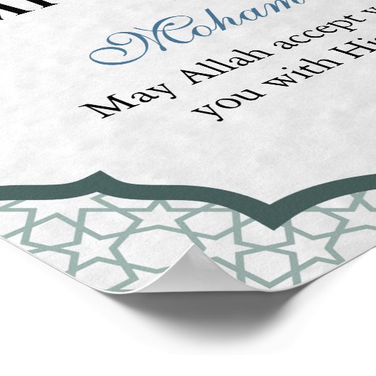 Personalized Umrah Mubarak Islamic Wall Art Poster (Ecke)