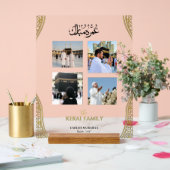 Personalized Umrah Mubarak Photo Collage Acrylic  Acrylschild (Hochzeit)