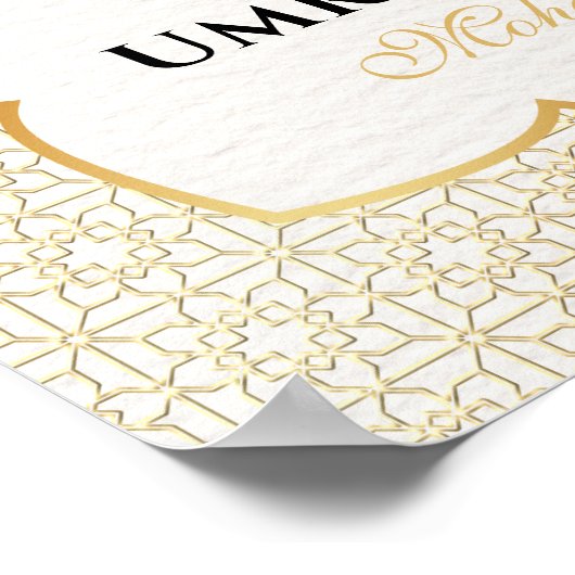 Personalized Umrah Mubarak Photo Poster Custom I (Ecke)