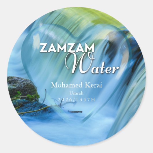 Personalized Zamzam Water Umrah & Hajj Gift Label Runder Aufkleber (Vorderseite)