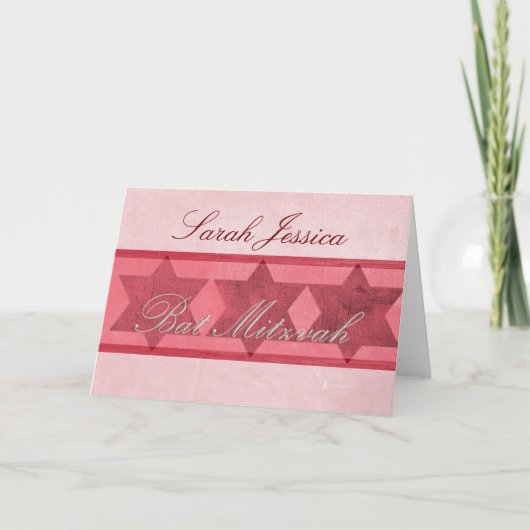 Personifizieren Sie Ihre eigene Schläger Mitzvah Einladung (Vorderseite)