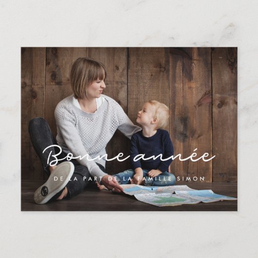 Persönliche Postkarte Frohes neues Jahr (Vorderseite)