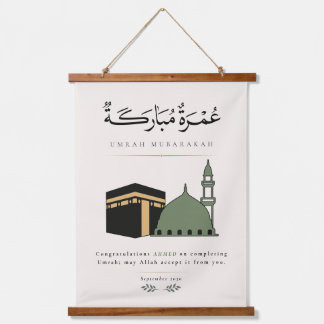 Persönliche Umrah Mubarakah Wandteppich Mit Holzrahmen