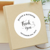 Persönliches Elegant Vielen Dank für Ihre Hochzeit Runder Aufkleber