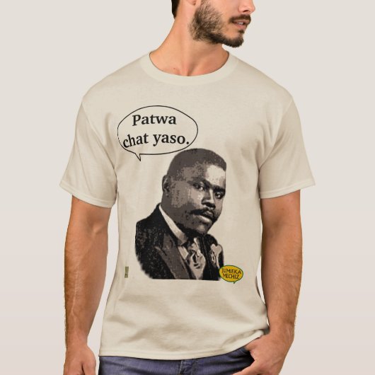 Persönlichkeit patwa Zitat T-Shirt (Vorderseite)