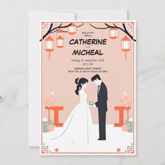 Personlized Studio Ghibli Wedding Einladung (Vorderseite)