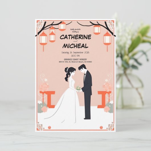 Personlized Studio Ghibli Wedding Einladung (Stehend Vorderseite)