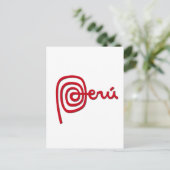 Peru Brand / Marca Peru Postkarte (Stehend Vorderseite)