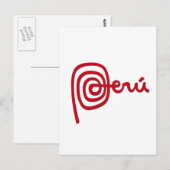 Peru Brand / Marca Peru Postkarte (Vorne/Hinten)