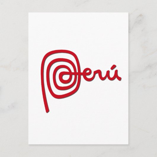 Peru Brand / Marca Peru Postkarte (Vorderseite)