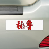Peru - im chinesischen Autoaufkleber (Auf Auto)