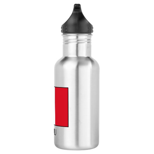 Peru (Peruanische Flagge) Edelstahlflasche (Rechts)