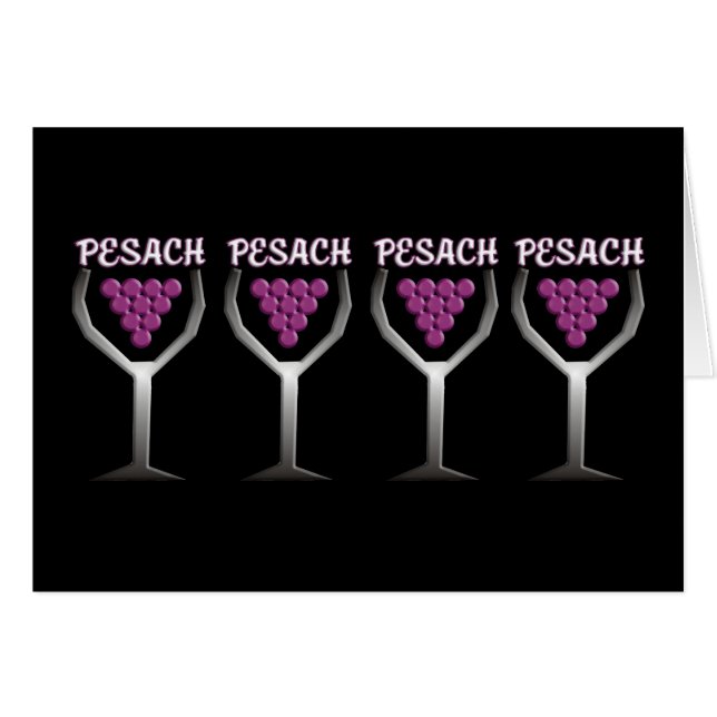 Pesach (Vorderseite (Horizontal))