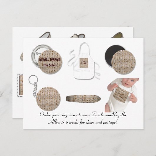 Pesach Ad Postcard 1 Postkarte (Vorne/Hinten)