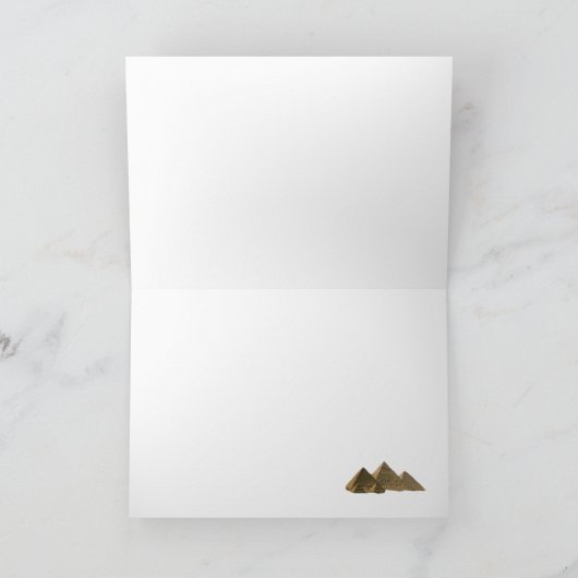 Pesach Greeting Card Happy Passover in Hebrew Karte (Innenseite)