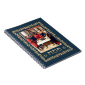 "Pesach" - Hebräischer Textpassagier Notizblock (Rechte Seite)