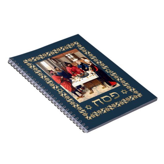 "Pesach" - Hebräischer Textpassagier Notizblock (Rechte Seite)