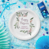 Pesach Kasher veSameach Happy Pessach Floral Pappteller (Party)