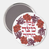 Pesach Matzah Maror - Hebräischer Pessach Seder Magnet (Vorderseite/Rückseite)