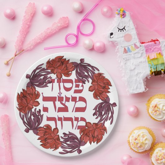 Pesach Matzah Maror - Hebräischer Pessach Seder Pappteller (Party)